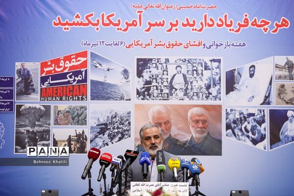 نشست خبری قائم مقام شورای هماهنگی تبلیغات اسلامی