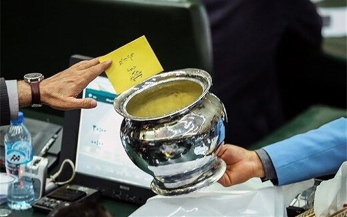 طرح شفافیت آرای نمایندگان در دستور کار کمیسیون آیین‌نامه داخلی مجلس
