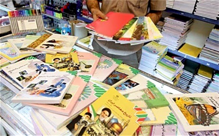 امروز؛ آخرین مهلت ثبت سفارش کتب درسی پایه‌های تحصیلی مختلف