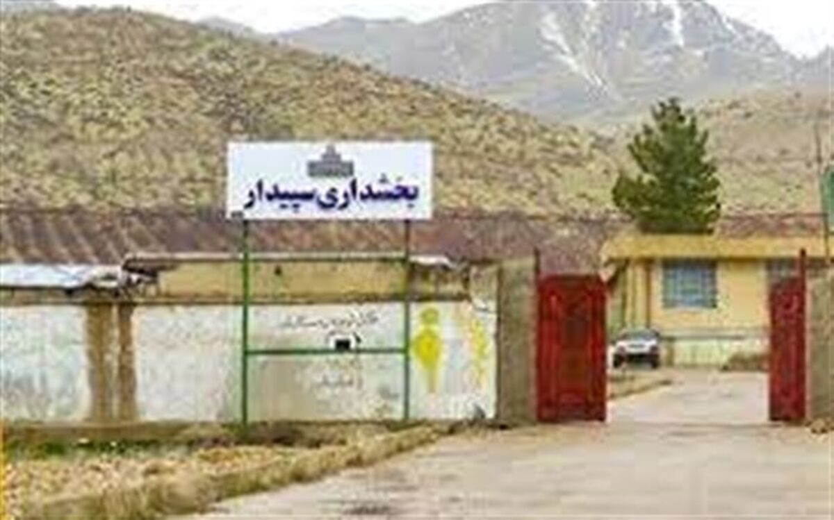 3 روستا در استان کهگیلویه و بویراحمد به شهر تبدیل شد