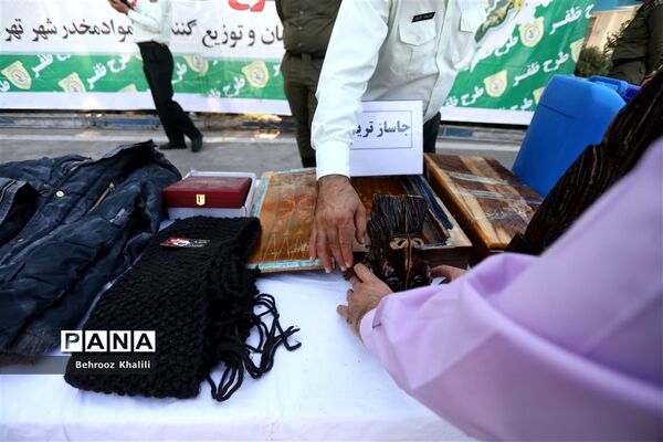 دومین مرحله طرح ظفر پلیس مبارزه با مواد مخدر پایتخت در سال 1400