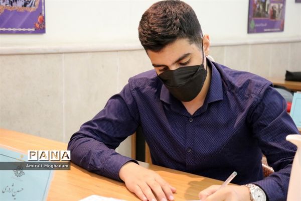 نشست نمایندگان پسر تشکل‌های سازمان دانش‌آموزی با معاون پرورشی و فرهنگی آموزش و پرورش خراسان رضوی