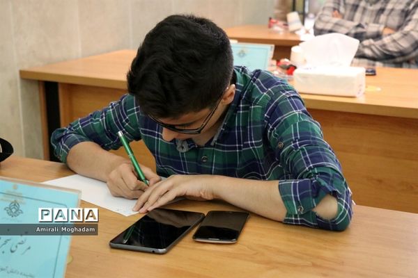 نشست نمایندگان پسر تشکل‌های سازمان دانش‌آموزی با معاون پرورشی و فرهنگی آموزش و پرورش خراسان رضوی