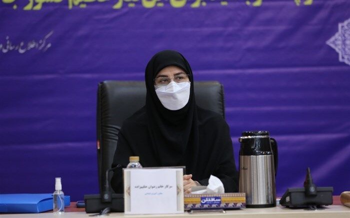 چگونگی ثبت نام دانش‌آموزان اتباع و بازماندگان از تحصیل