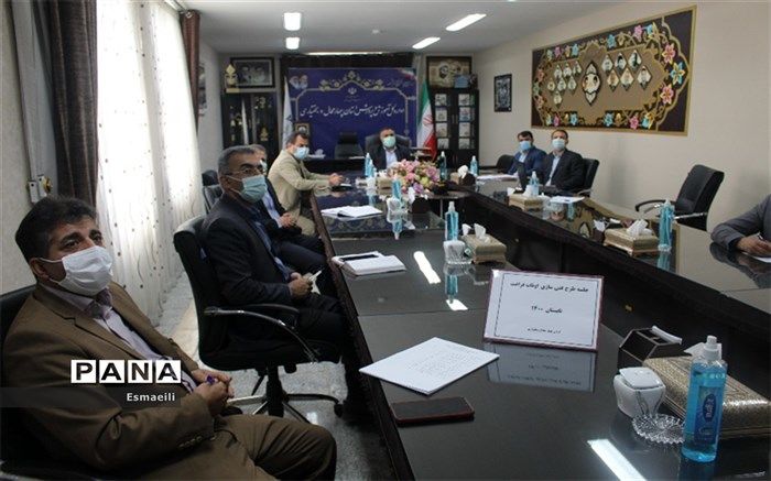 اوقات فراغت فرصتی برای مهارت آموزی