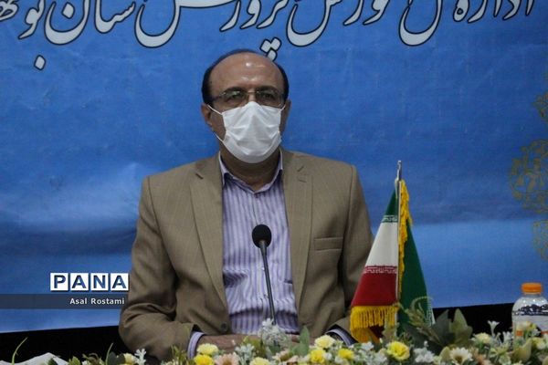 افتتاحیه کشوری فعالیت های اوقات فراغت دانش آموزان کشور