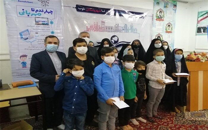 دانش آموزان برگزیده مسابقه «دلنوشته» موسسه دارالاکرام قم تجلیل شدند