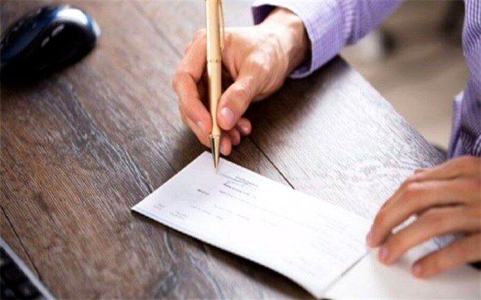 بهره‌مندی مشتریان از سرویس استعلام چک بدون احراز هویت