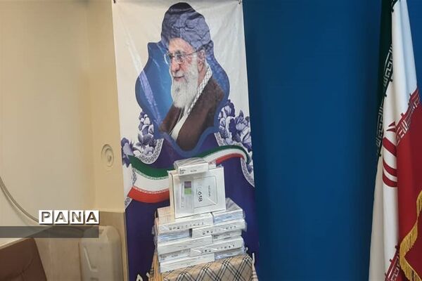برگزاری مراسم طرح هدایت در البرز