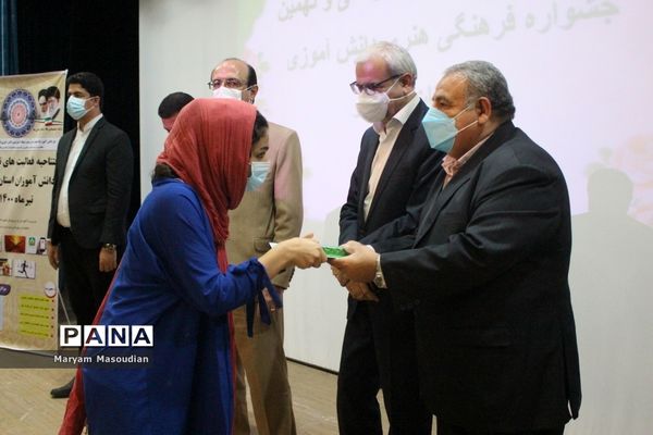 افتتاحیه فعالیت‌های تابستانی دانش‌آموزان استان بوشهر