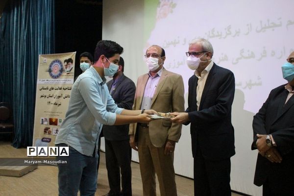 افتتاحیه فعالیت‌های تابستانی دانش‌آموزان استان بوشهر