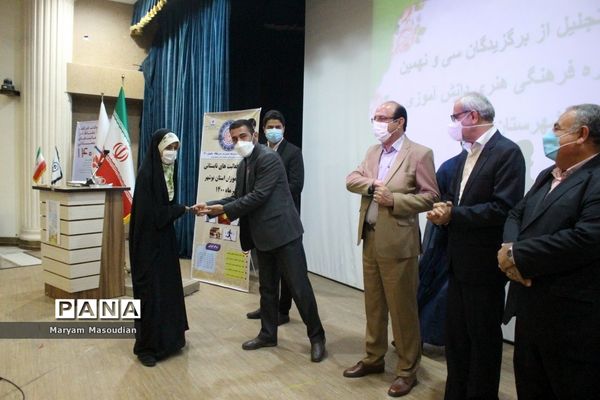 افتتاحیه فعالیت‌های تابستانی دانش‌آموزان استان بوشهر