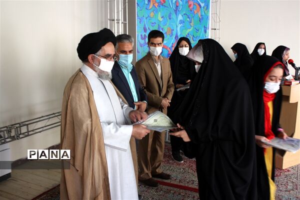 تقدیر ازبرگزیدگان مسابقه عطر انتظار ابرکوه