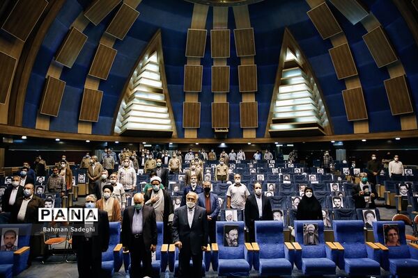 مراسم بزرگداشت  چهلمین سالگرد شهدای هفتم تیر