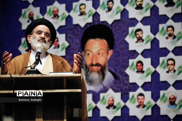 مراسم بزرگداشت  چهلمین سالگرد شهدای هفتم تیر