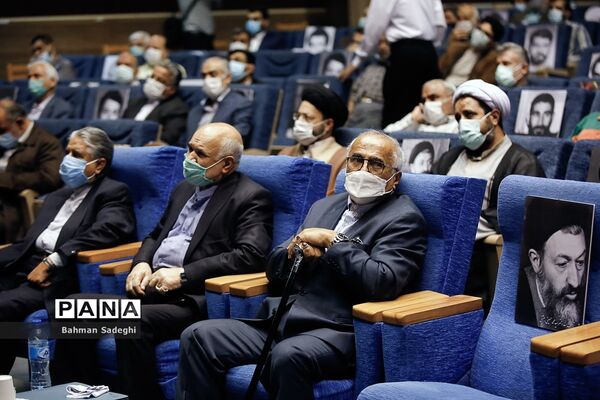 مراسم بزرگداشت  چهلمین سالگرد شهدای هفتم تیر