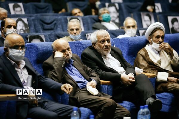 مراسم بزرگداشت  چهلمین سالگرد شهدای هفتم تیر