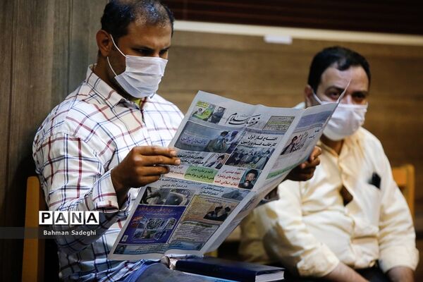 مراسم بزرگداشت  چهلمین سالگرد شهدای هفتم تیر