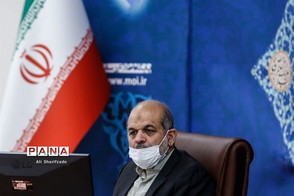 جلسه شورای اجتماعی