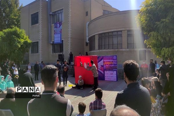 نخستین جشنواره سراسری نمایش کودک باغچه بان در مرند