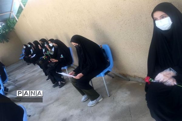 حضور پرشور دانش‌آموزان در مدرسه مرضیه شهرکرد