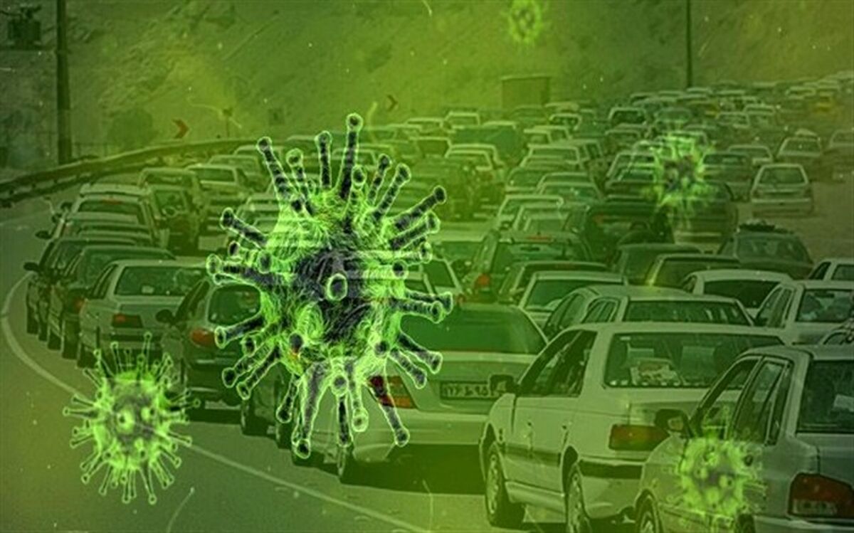 مسافرت غیرضروری پیک کرونا را تجدید می کند