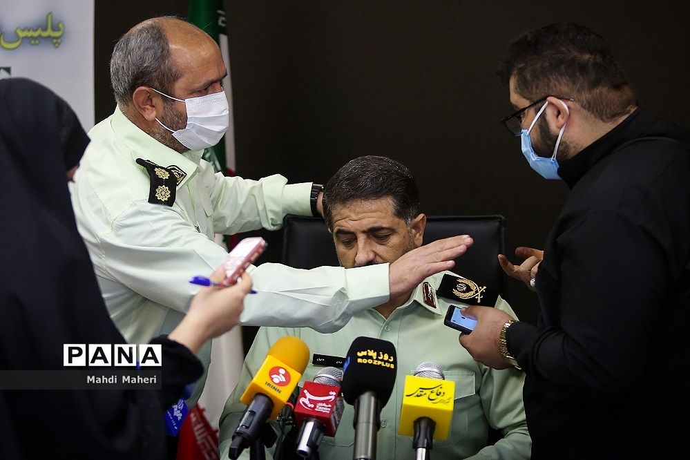 نشست خبری سخنگوی نیروی انتظامی