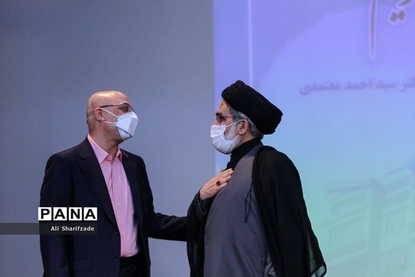 مراسم تودیع و معارفه دانشگاه صنعتی امیرکبیر