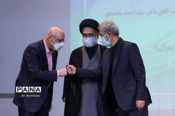 مراسم تودیع و معارفه دانشگاه صنعتی امیرکبیر