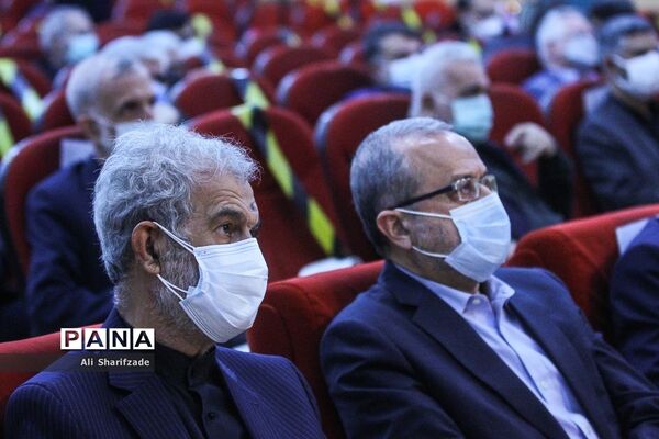 مراسم تودیع و معارفه دانشگاه صنعتی امیرکبیر