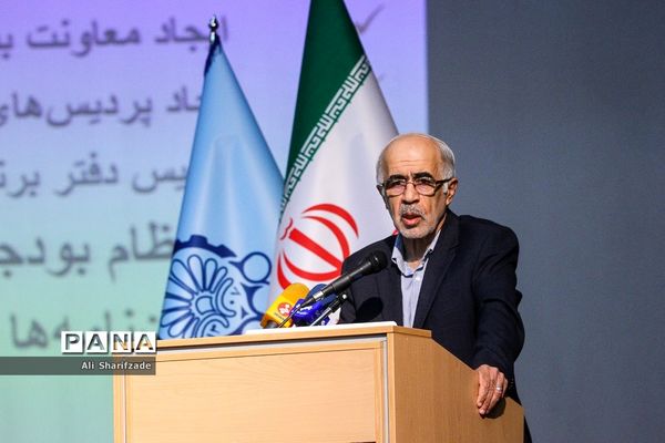 مراسم تودیع و معارفه دانشگاه صنعتی امیرکبیر