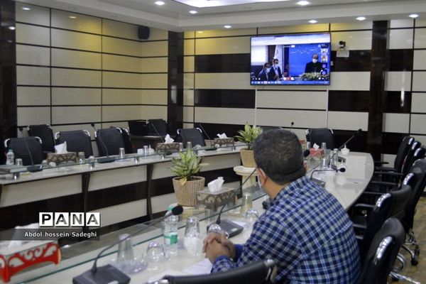 جلسه شورای انجمن و اولیا و مربیان آموزش و پرورش  استان بوشهر