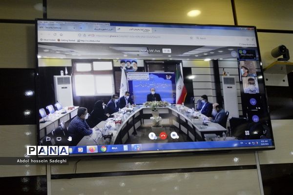 جلسه شورای انجمن و اولیا و مربیان آموزش و پرورش  استان بوشهر