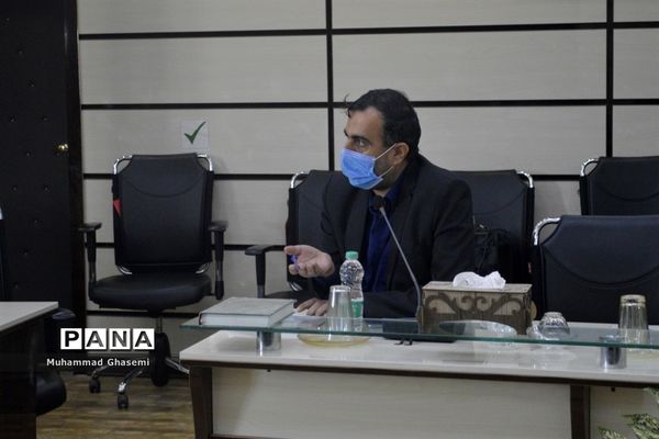 جلسه شورای انجمن و اولیا و مربیان آموزش و پرورش  استان بوشهر