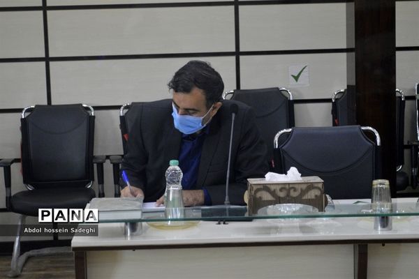 جلسه شورای انجمن و اولیا و مربیان آموزش و پرورش  استان بوشهر