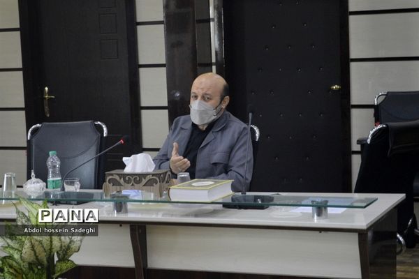 جلسه شورای انجمن و اولیا و مربیان آموزش و پرورش  استان بوشهر