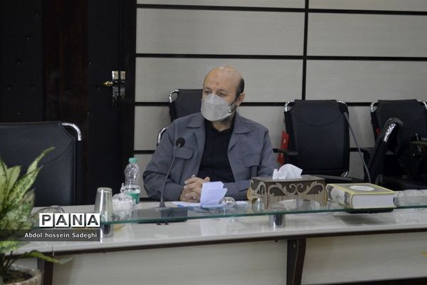 جلسه شورای انجمن و اولیا و مربیان آموزش و پرورش  استان بوشهر