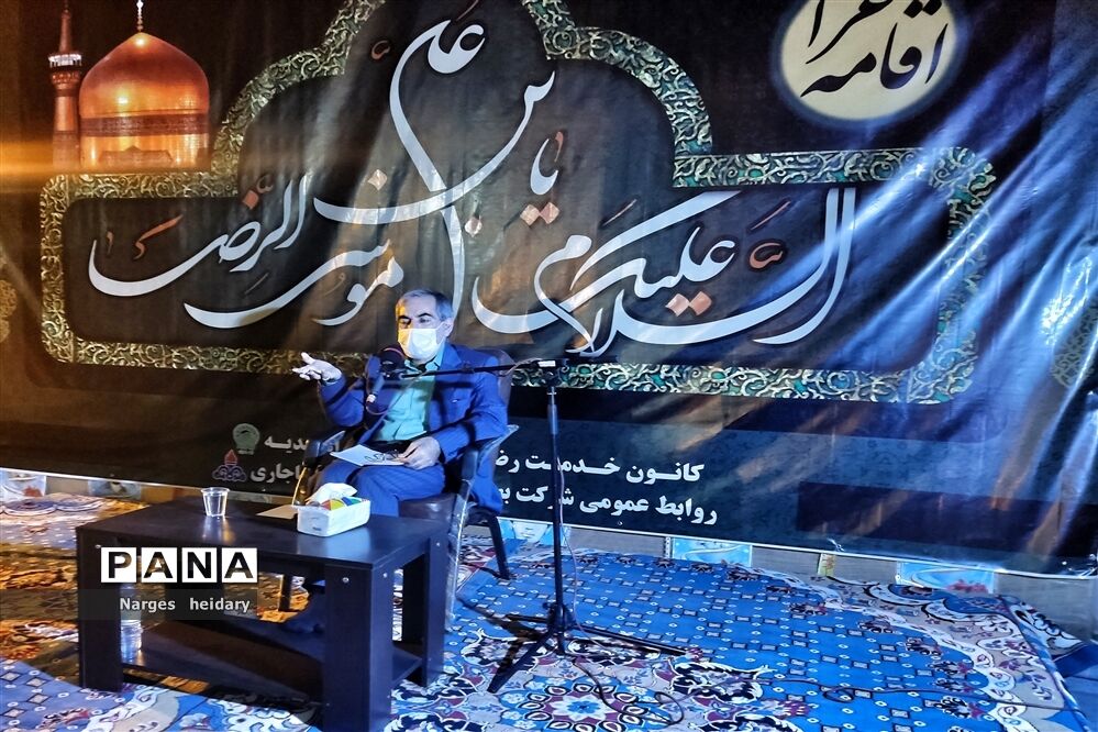 مراسم شهادت ثامن الحجج علی بن موسی الرضا (ع)در شهرستان امیدیه