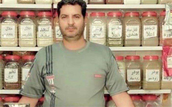 عطاری یعنی  عاشقی بین انسان و گیاهان