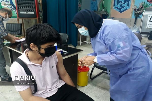 آغاز واکسیناسیون دانش‌آموزی در منطقه18