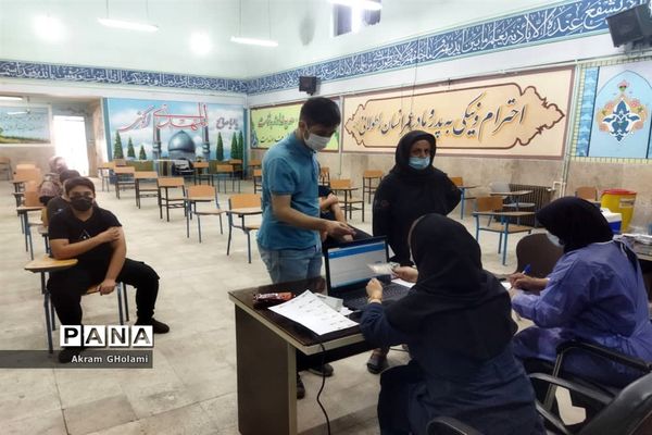 آغاز واکسیناسیون دانش‌آموزی در منطقه18