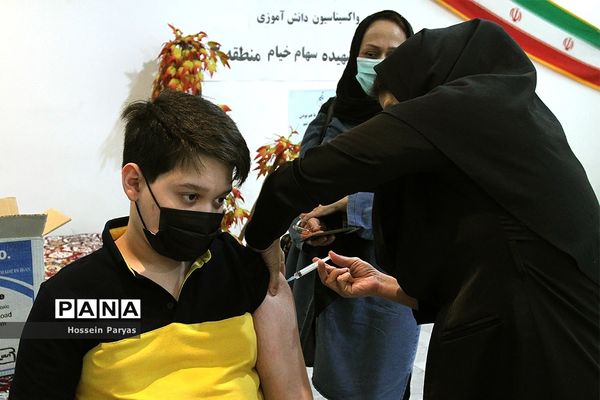آغاز واکسیناسیون دانش‌آموزان تهرانی