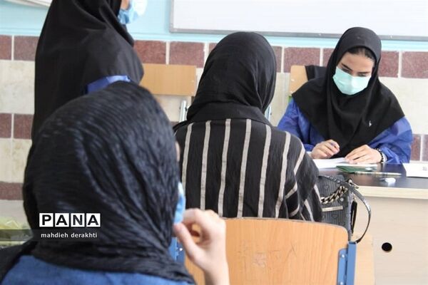 اولین قطار سلامت دانش‌آموزان در ایستگاه  ناحیه یک بهارستان متوقف شد