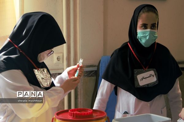 واکسیناسیون دانش‌آموزان مدارس ناحیه یک ری