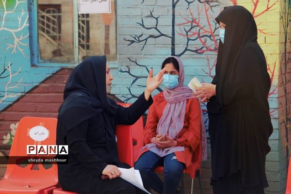 واکسیناسیون دانش‌آموزان مدارس ناحیه یک ری