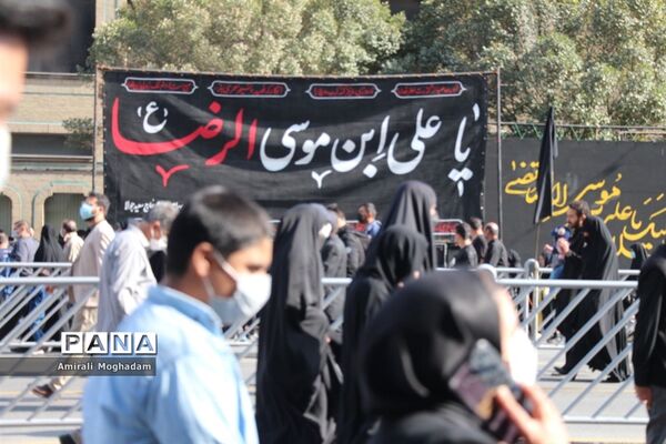 راهپیمایی عزاداران  امام رضا علیه السلام به سمت بارگاه مطهر رضوی