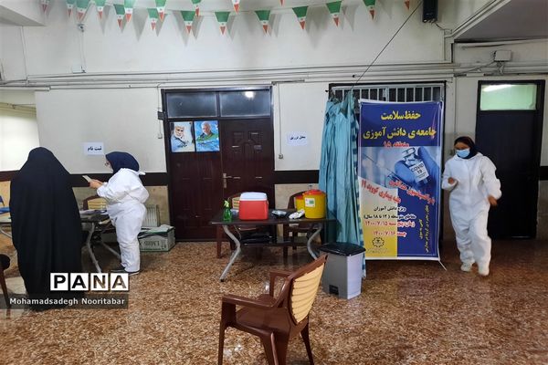 اجرای طرح واکسیناسیون دانش‌آموزی در ۵ حوزه منطقه ۱۵