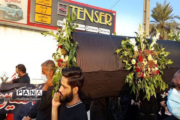 عزاداری شهادت امام رضا (ع) در بوشهر