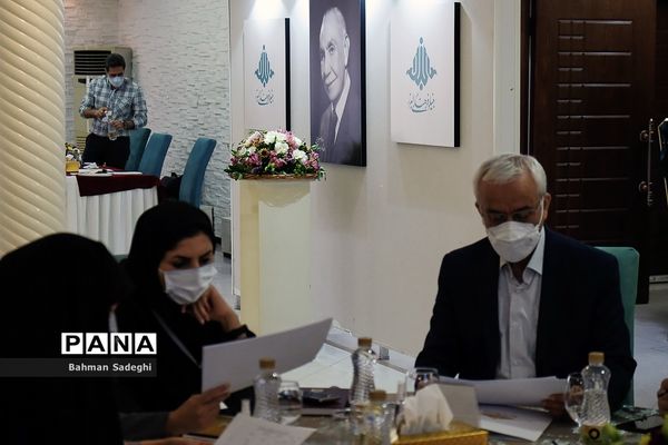 داوری جایزه البرز 1400