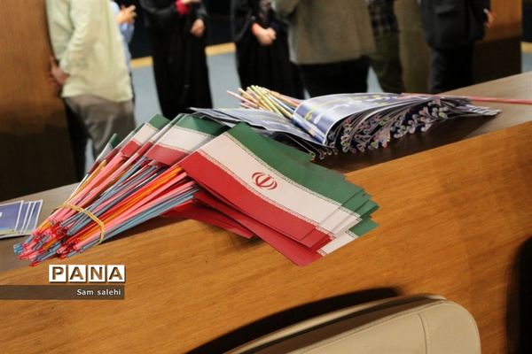 افتتاحیه سی و چهارمین جشنواره فیلم کودک و نوجوان و یادبود شهید علی لندی